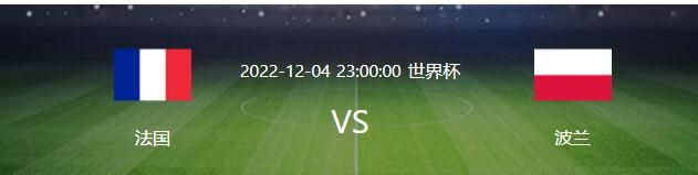 虽然有观点认为，从长远来看，切尔西2023年部分业务将被证明是好的，但也有内部人士认为，从足球层面来看，这一年不能更糟。